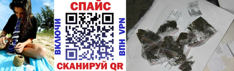 наркота  Боровск  Бутират GHB 