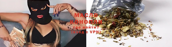 ALPHA PVP Гусев