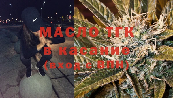 Альфа ПВП Гусиноозёрск