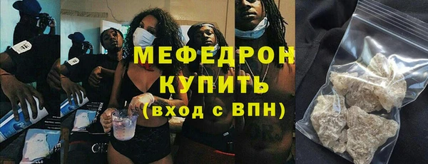 Альфа ПВП Гусиноозёрск