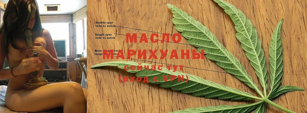 ALPHA PVP Гусев