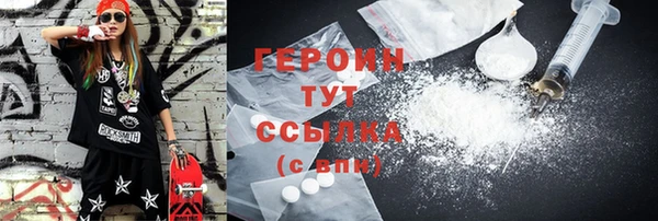 прущие грибы Тында