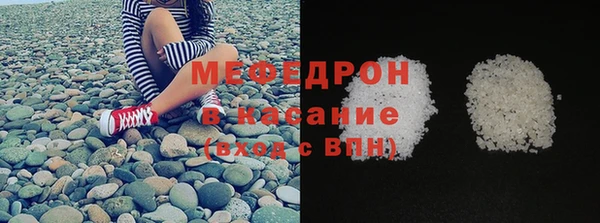 ALPHA PVP Гусев