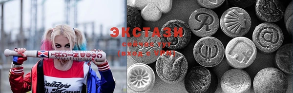 спиды Туринск