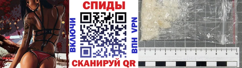 Первитин Декстрометамфетамин 99.9%  OMG как войти  Боровск 